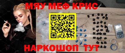 прущие грибы Рыбинск