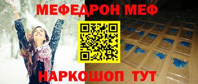 2c-b Рязань