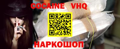 скорость Рузаевка