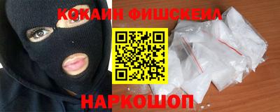 скорость Рузаевка