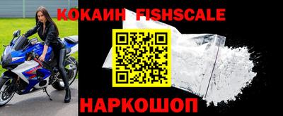 скорость Рузаевка