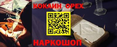 скорость Рузаевка