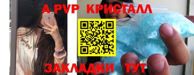 2c-b Рязань
