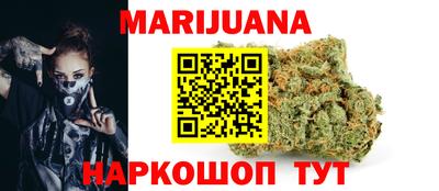 скорость Рузаевка