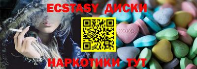 2c-b Рязань