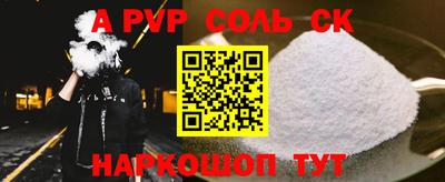 2c-b Рязань