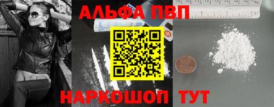 гашиш Свободный