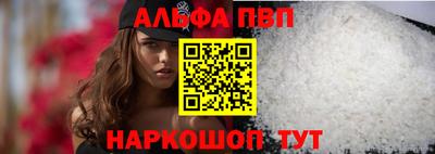 2c-b Рязань