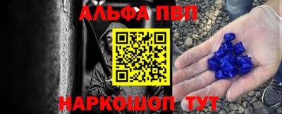 2c-b Рязань