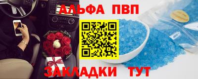 2c-b Рязань