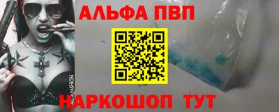 2c-b Рязань
