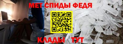 2c-b Рязань