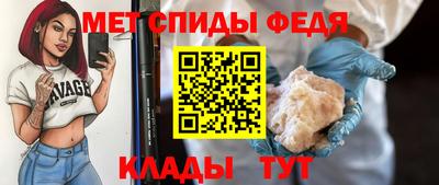 прущие грибы Рыбинск