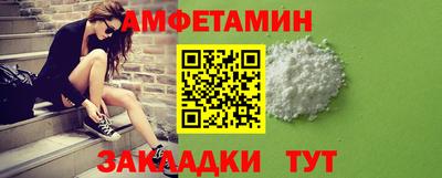 2c-b Рязань