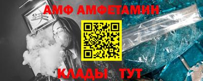 скорость Рузаевка