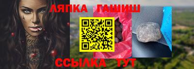 скорость Рузаевка