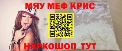 2c-b Рязань